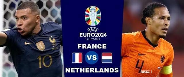 神和快速决 神和快速决